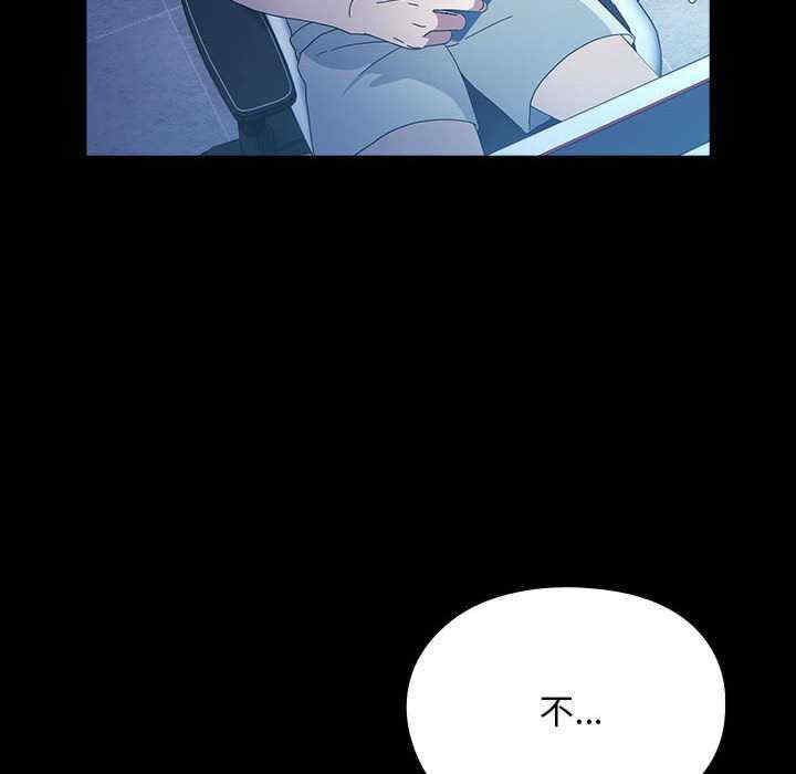 赘婿要通吃/我家的赘婿大人