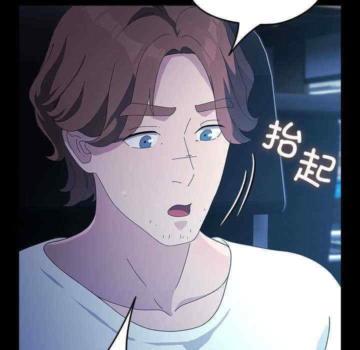 赘婿要通吃/我家的赘婿大人