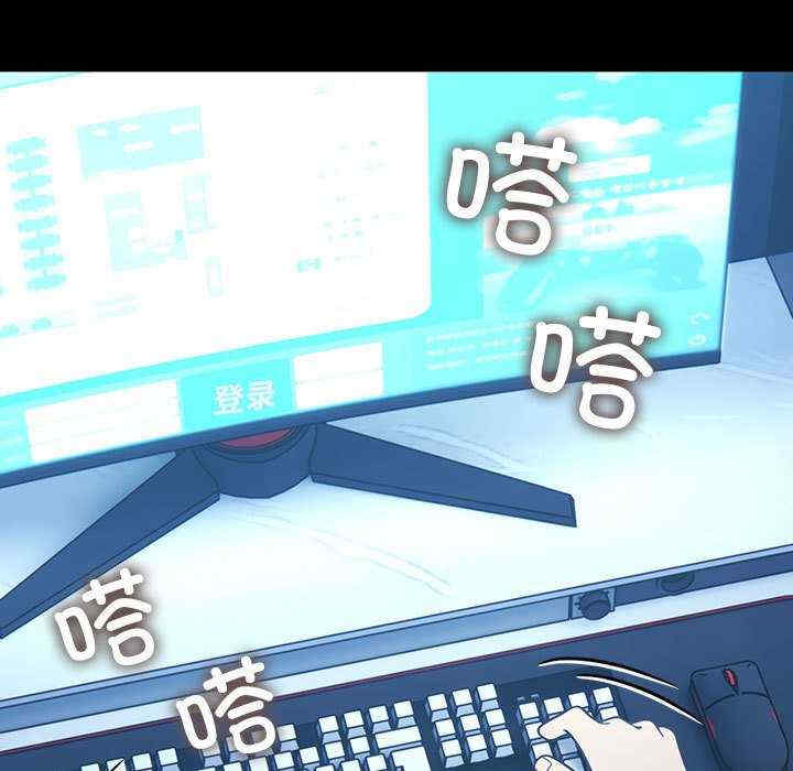 赘婿要通吃/我家的赘婿大人