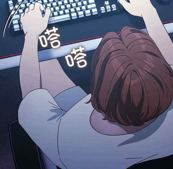 赘婿要通吃/我家的赘婿大人