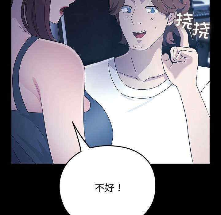 赘婿要通吃/我家的赘婿大人