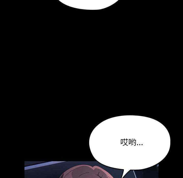 赘婿要通吃/我家的赘婿大人