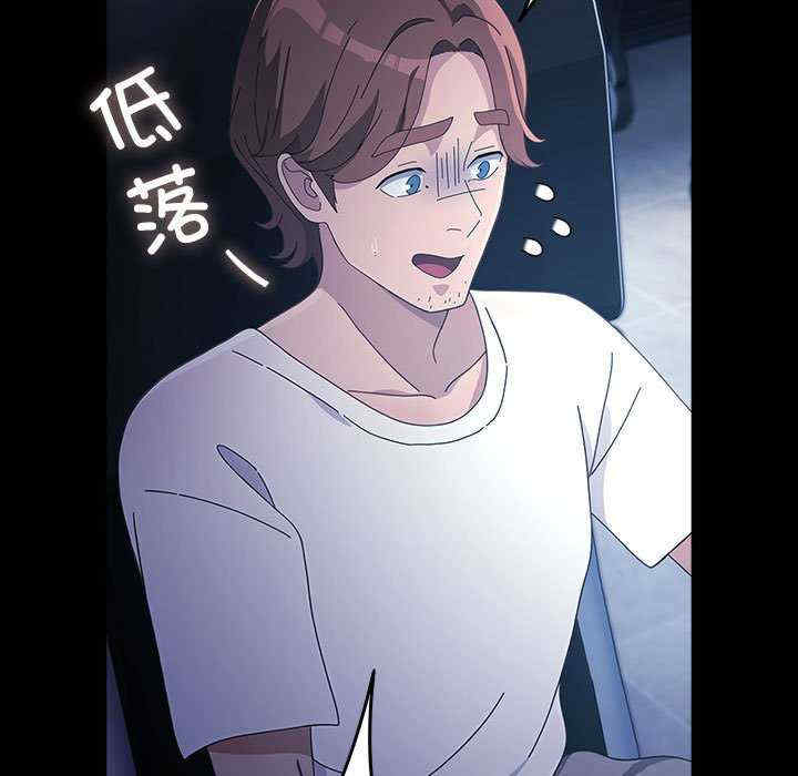 赘婿要通吃/我家的赘婿大人