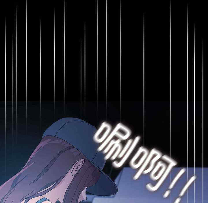 赘婿要通吃/我家的赘婿大人