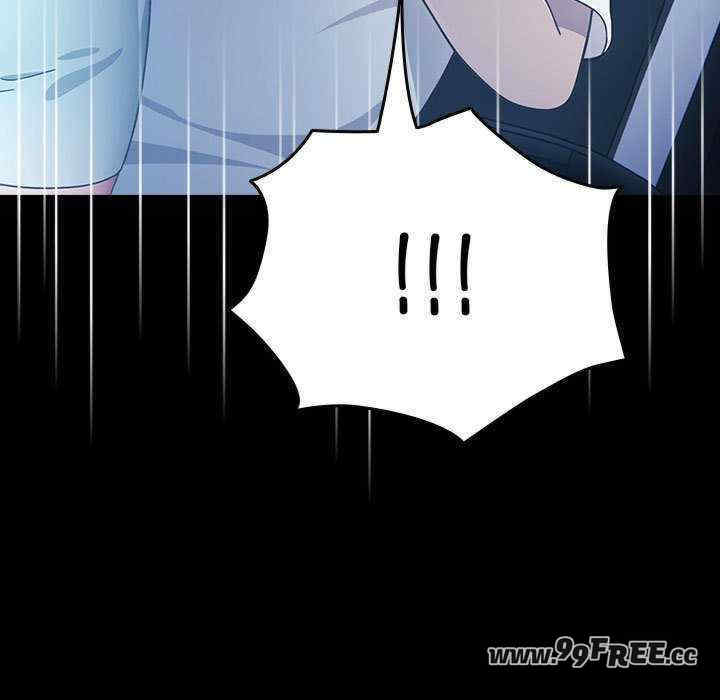 赘婿要通吃/我家的赘婿大人