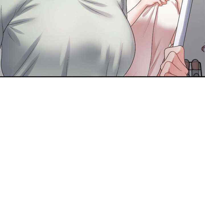 不同寻常的爱/重组家庭好尴尬