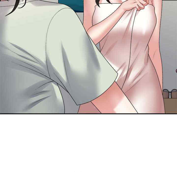 不同寻常的爱/重组家庭好尴尬