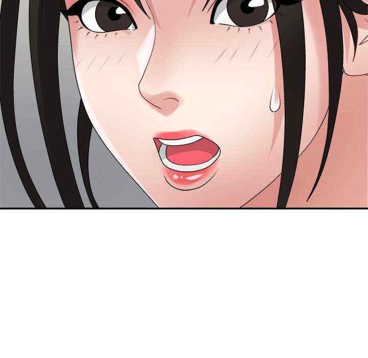 不同寻常的爱/重组家庭好尴尬