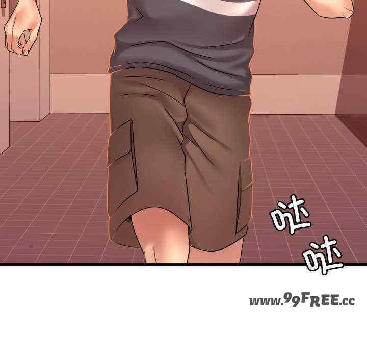 渴望占有她/想要拥有她