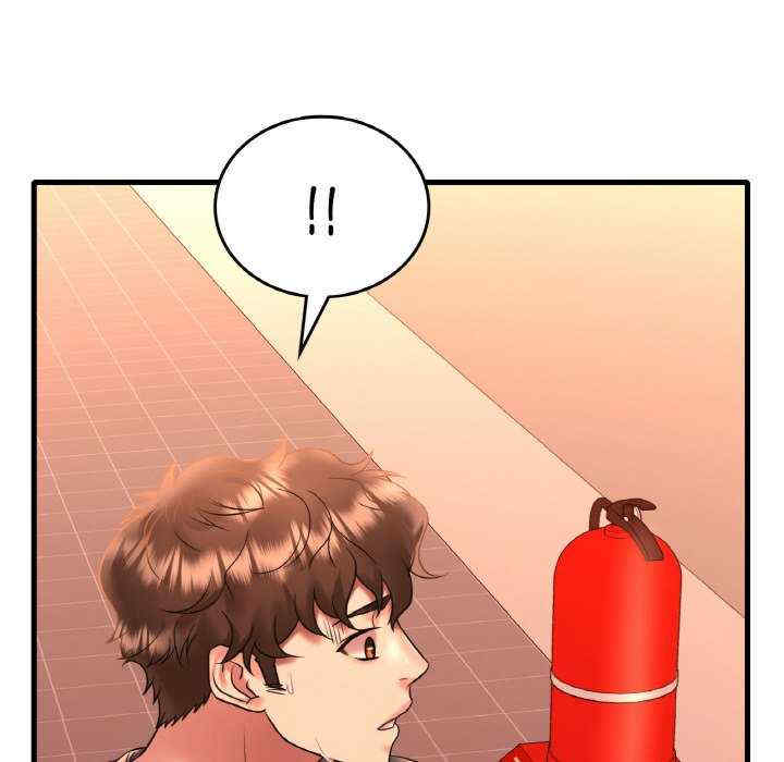 渴望占有她/想要拥有她