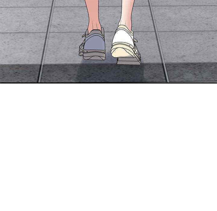 不同寻常的爱/重组家庭好尴尬