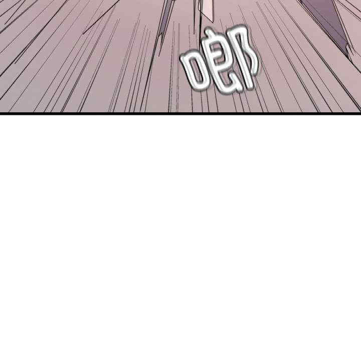 渴望占有她/想要拥有她