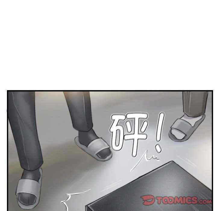 灵魂互换/窃取人生