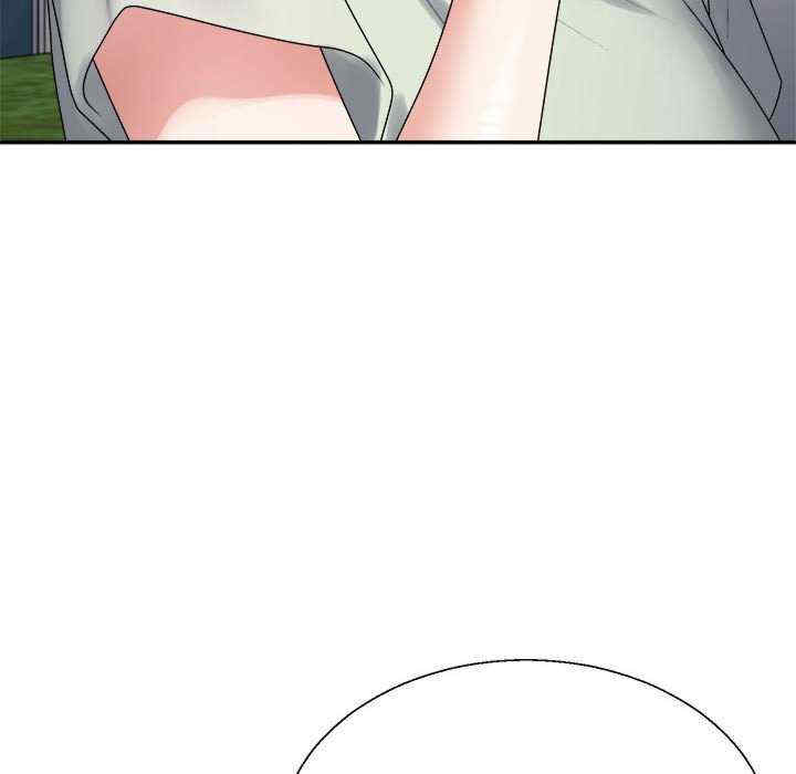 不同寻常的爱/重组家庭好尴尬