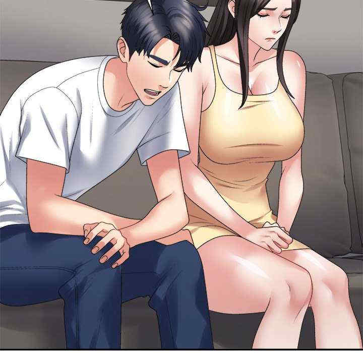 不同寻常的爱/重组家庭好尴尬