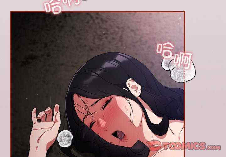 傻瓜病毒/傻傻病毒