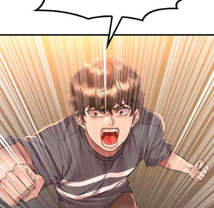 渴望占有她/想要拥有她