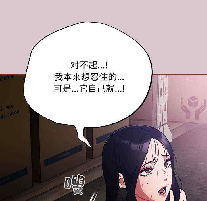 傻瓜病毒/傻傻病毒