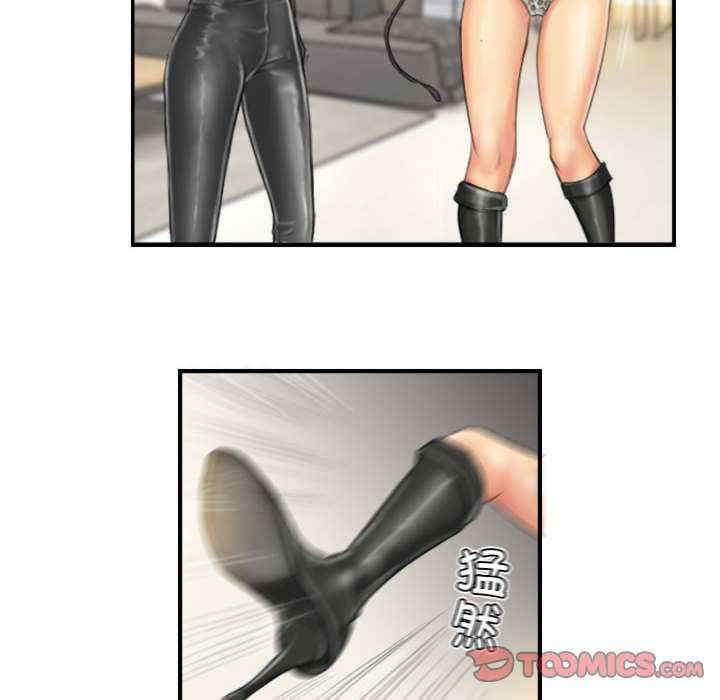 灵魂互换/窃取人生