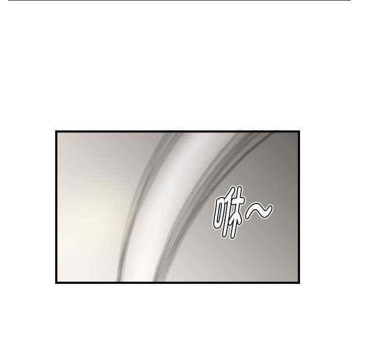 灵魂互换/窃取人生