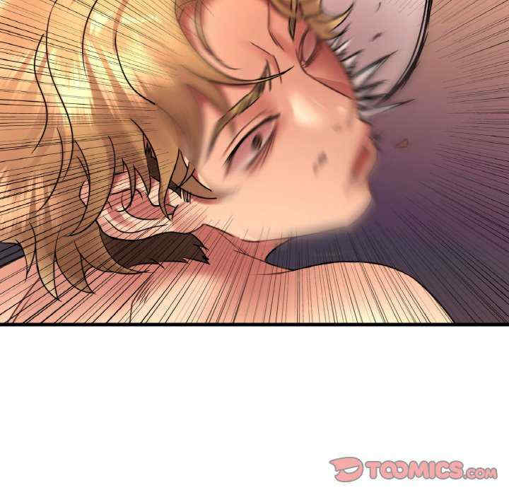 渴望占有她/想要拥有她