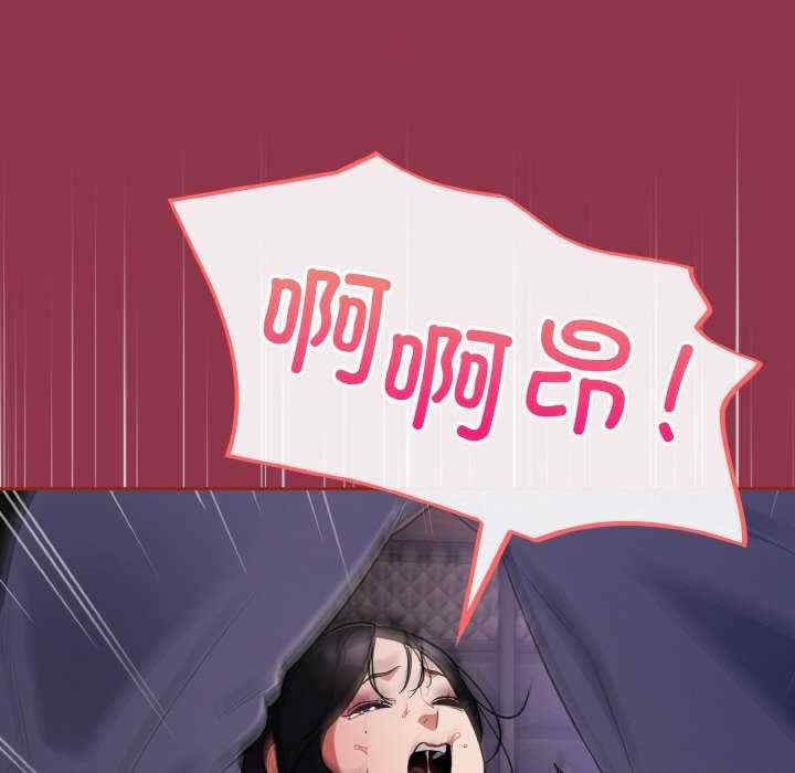 傻瓜病毒/傻傻病毒