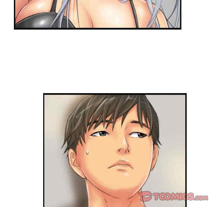 灵魂互换/窃取人生