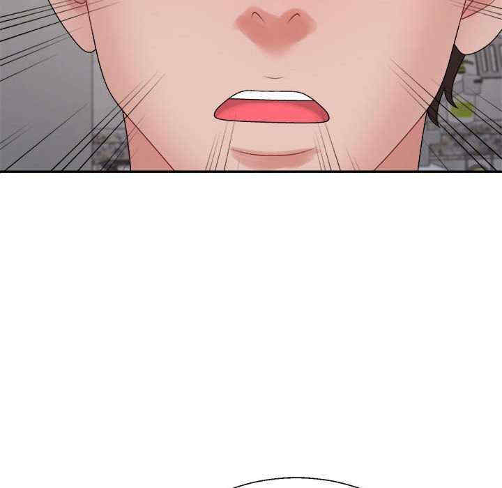 不同寻常的爱/重组家庭好尴尬