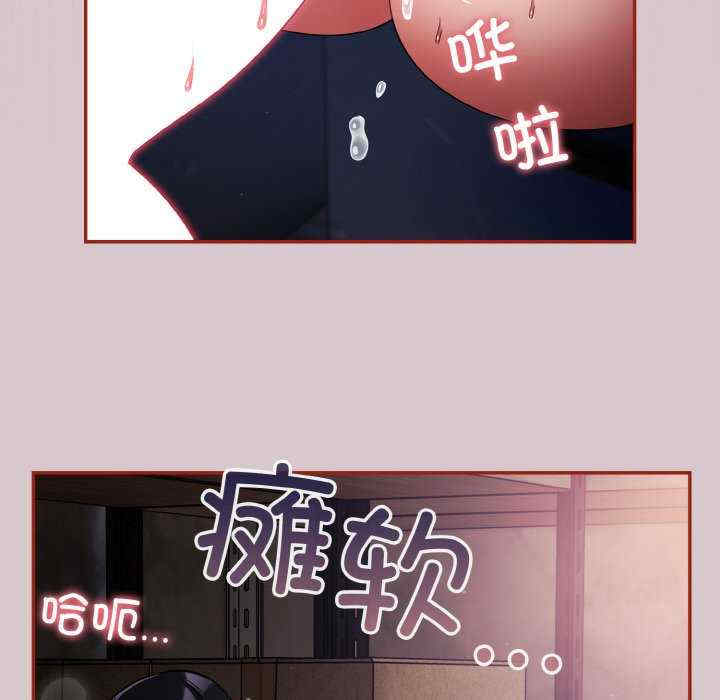 傻瓜病毒/傻傻病毒