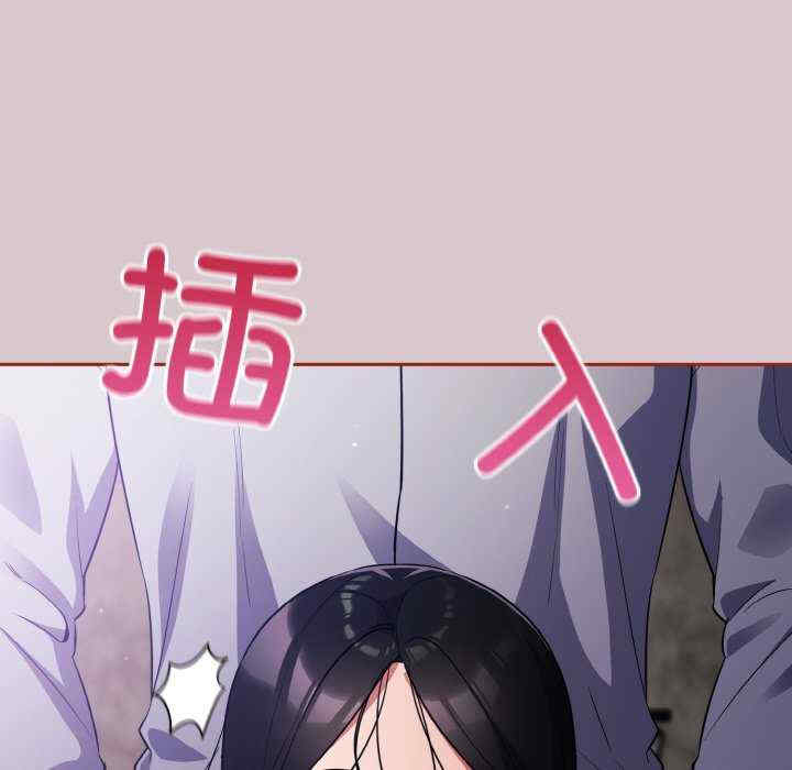 傻瓜病毒/傻傻病毒