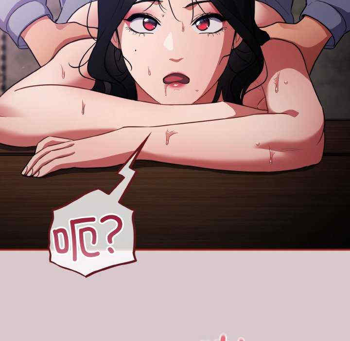 傻瓜病毒/傻傻病毒