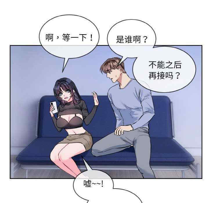 撕开冰山女神的面具