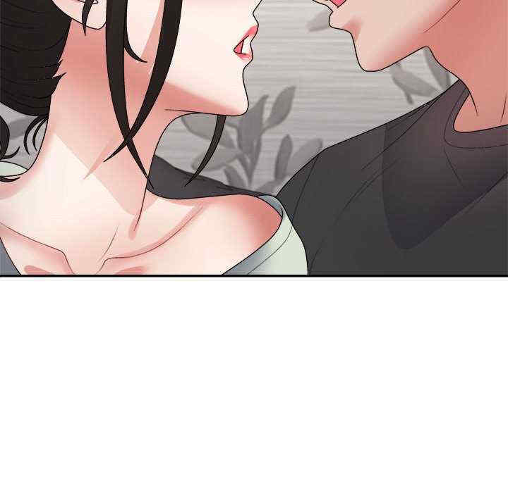 不同寻常的爱/重组家庭好尴尬