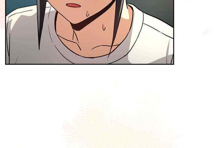 下班后的例行恋爱/下班后的秘密关系