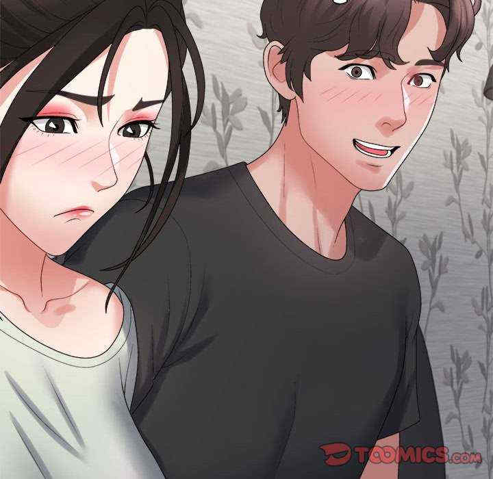 不同寻常的爱/重组家庭好尴尬