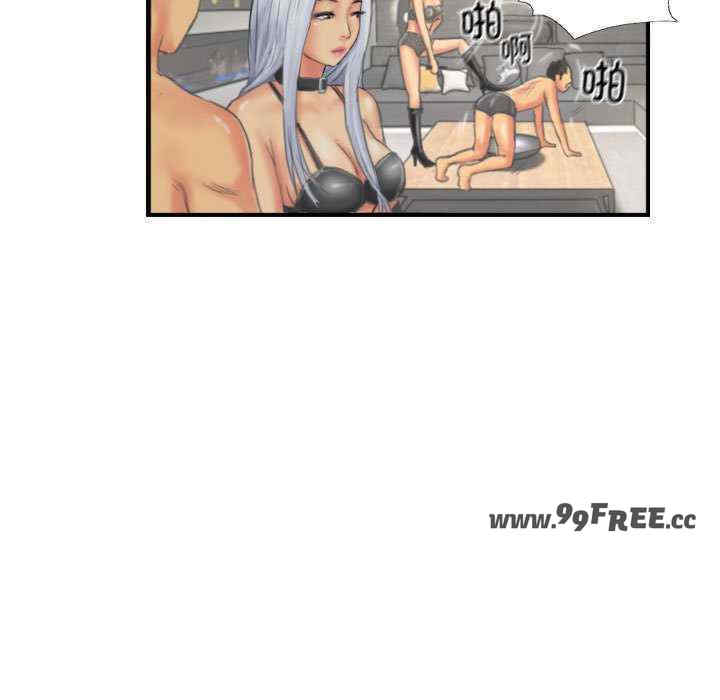 灵魂互换/窃取人生