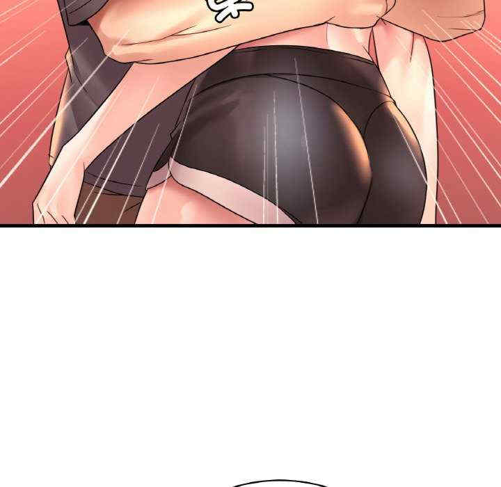 渴望占有她/想要拥有她