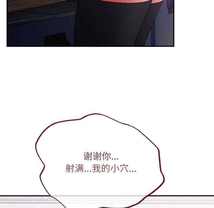 傻瓜病毒/傻傻病毒