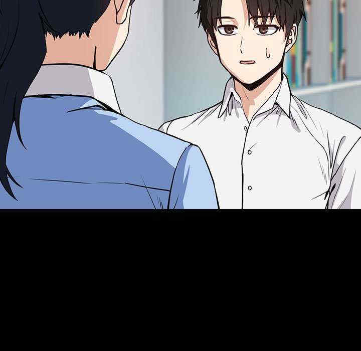 下班后的例行恋爱/下班后的秘密关系