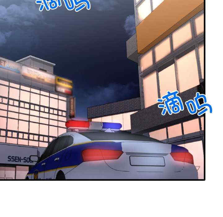 渴望占有她/想要拥有她