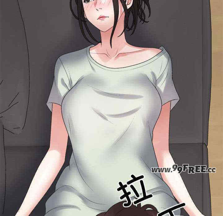 不同寻常的爱/重组家庭好尴尬