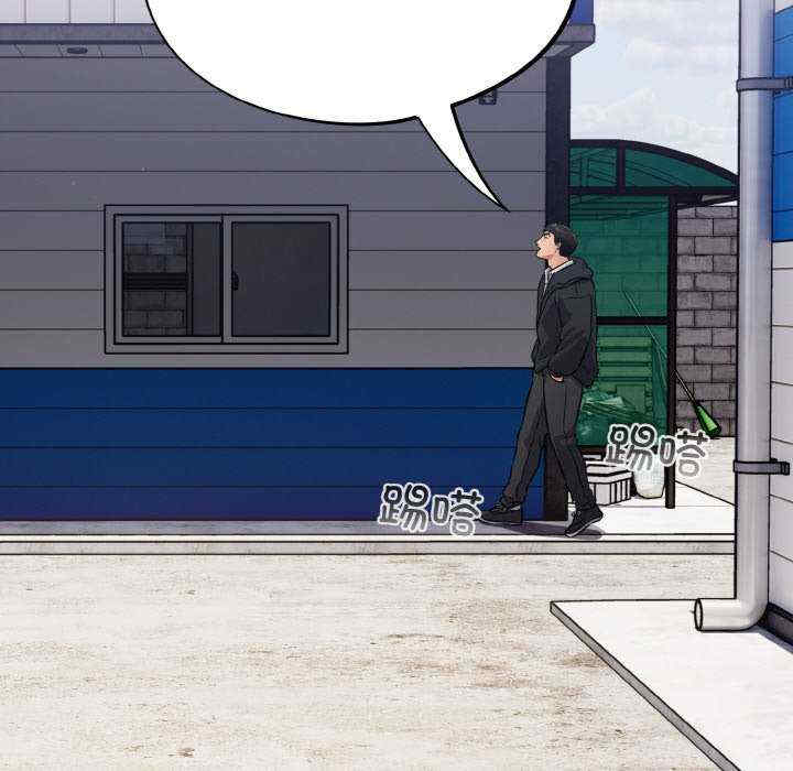 傻瓜病毒/傻傻病毒