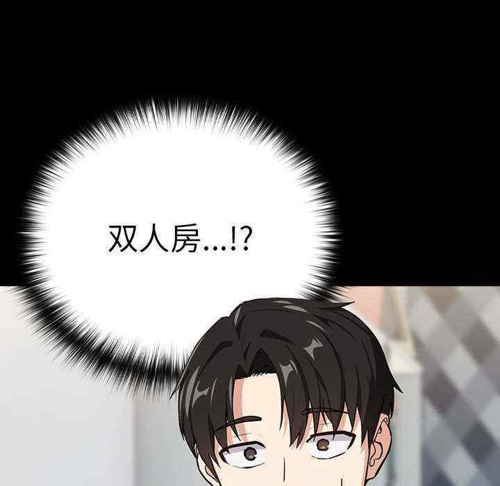 下班后的例行恋爱/下班后的秘密关系