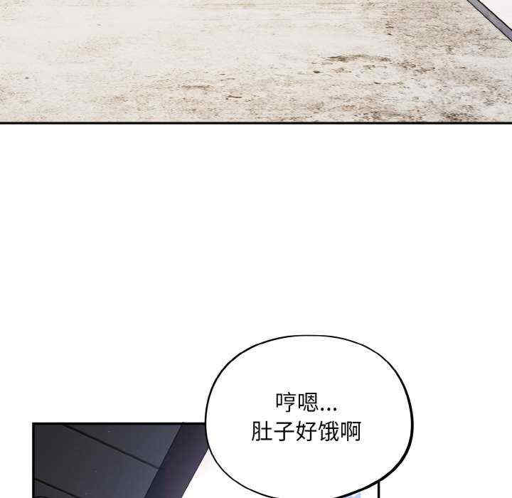 傻瓜病毒/傻傻病毒