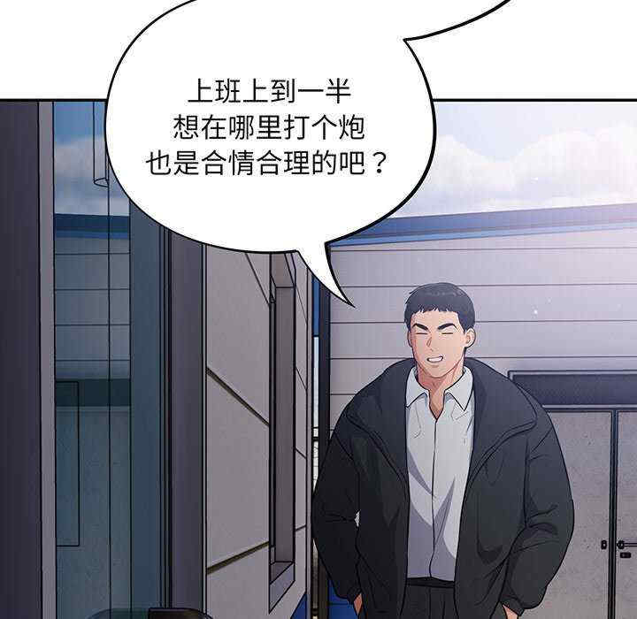 傻瓜病毒/傻傻病毒