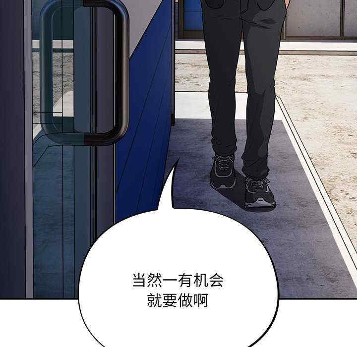 傻瓜病毒/傻傻病毒