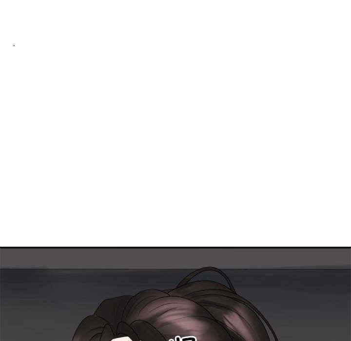 不同寻常的爱/重组家庭好尴尬