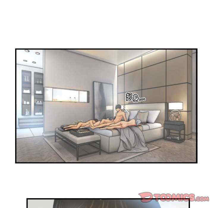 灵魂互换/窃取人生