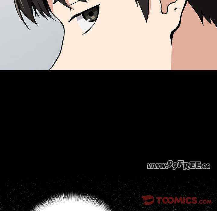 下班后的例行恋爱/下班后的秘密关系