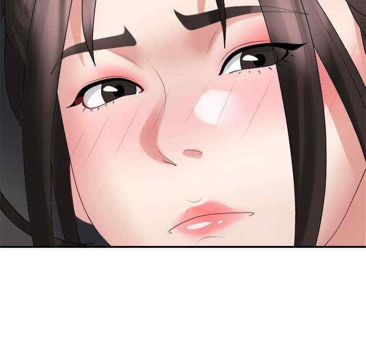 不同寻常的爱/重组家庭好尴尬